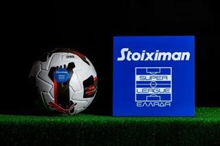 Ανανέωση συνεργασίας Stoiximan και Super League