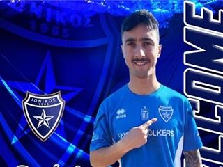 Στον Ιωνικό ο Μπορταγκαράι