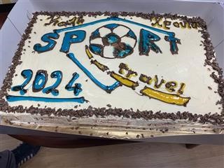 Έκοψε την βασιλόπιτά του το Sport Travel 