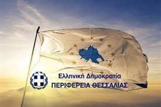 «Έτσι θα επισπευσθούν οι αποζημιώσεις»