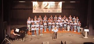 Η Παιδική χορωδία του Δημοτικού Ωδείου Λάρισας στη Λαμία