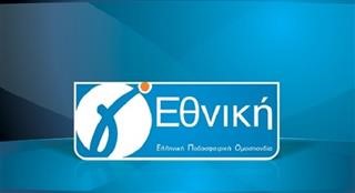 Γ’ Εθνική: Μεταφέρθηκε η επικύρωση των βαθμολογιών