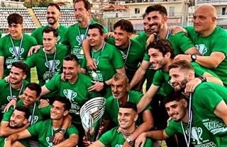 Ανακοίνωση ΠΑΕ Λεβαδειακός