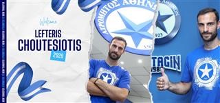  Παίκτης του Ατρόμητου ο Λευτέρης Χουτεσιώτης 
