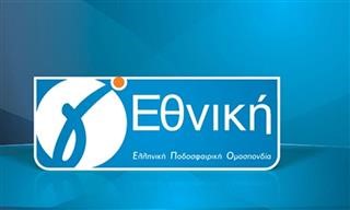 Κληρώνει 21/8 η σέντρα του πρωταθλήματος της Γ' Εθνικής