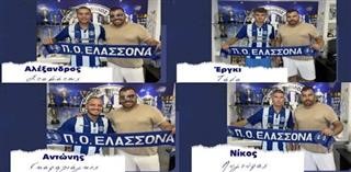  Καρέ μεταγραφών στον Π.Ο.Ελασσόνας 