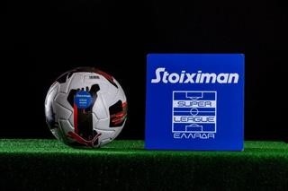 Πρόγραμμα Stoiximan Super League - 3η αγωνιστική