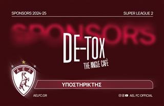 H δημοφιλής αλυσίδα De-Tox υποστηρίζει την ΑΕΛ στοχεύοντας την κορυφή!