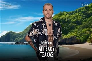  SURVIVOR: Από τη Λάρισα στο ριάλιτι επιβίωσης