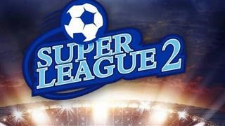  Αποτελέσματα Super League 2 