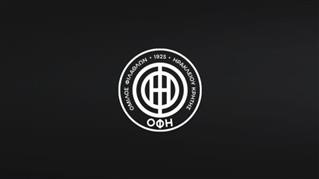  Γηραιότερος σκόρερ του ΟΦΗ ο Νέιρα