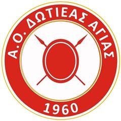 Νικηφόρα πρόκριση για τον Δωτιέα Αγιάς στο Κύπελλο ΕΠΣΛ 