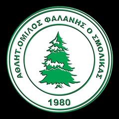 Δύο δυνατές προσθήκες για τον Σμόλικα Φαλάνης!