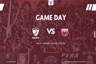 «Μαζί διεκδικούμε την πρώτη μας νίκη στην Super League!»