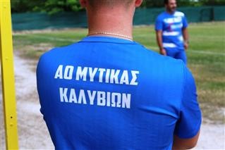 «Τετράστερος» Μύτικας Καλυβίων!