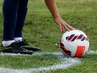 Κύπελλο Ερασιτεχνών: Τα αποτελέσματα της 3ης φάσης