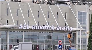 «Τέλος στην αυθαίρετη εμπορική χρήση του ονόματος και εμβλήματος της ΑΕΛ!»