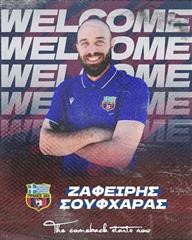 Δυνατή προσθήκη με Σουφχάρα ο Τύρναβος!