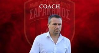 Σαρακηνός: Νέος προπονητής ο Στέφανος Ξηροφώτος