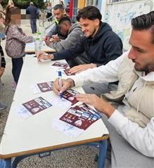 Επίσκεψη στο 42ο Δημοτικό Σχολείο Λάρισας