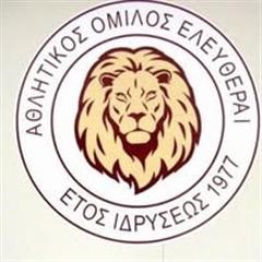 Ενισχύεται δυναμικά το Ελευθεραί!
