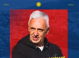 Ο Χαραλαμπίδης στην Ηλιούπολη