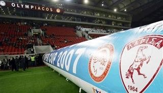 «Καλή χρονιά» με Super Cup!