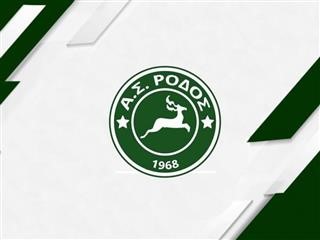 Τίτλοι τέλους για τη Ρόδο