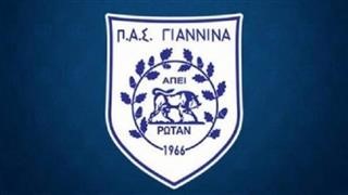 Αφαίρεση βαθμών στον ΠΑΣ Γιάννινα