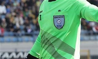 SL2: Οι διαιτητές της 9ης αγωνιστικής