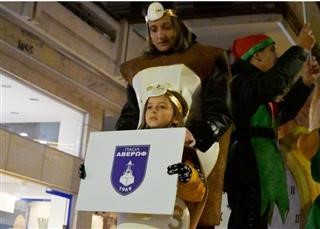 Όμορφη εμπειρία για την Ακαδημία του ΠΑΟΛ Αβέρωφ