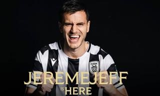 ΠΑΟΚ: Ανακοίνωσε την απόκτηση του Γερεμέγιεφ