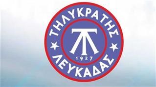 Δύο αποδεσμεύσεις στον Τηλυκράτη