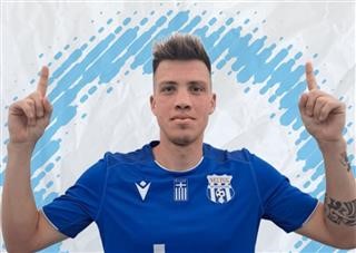 Επιστροφή Σέα στον Νέστο Χρυσούπολης