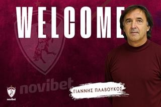 Νέος προπονητής τερματοφυλάκων στην ΑΕΛ ο Γιάννης Πλαβούκος
