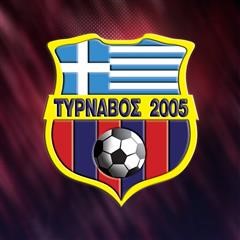 Όταν το ποδόσφαιρο γίνεται γιορτή στον Τύρναβο (ΕΙΚΟΝΕΣ)