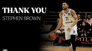  Τέλος κι επίσημα από τον ΠΑΟΚ ο Μπράουν