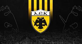  Συγχαρητήρια στην ΑΕΚ από την ΕΠΟ