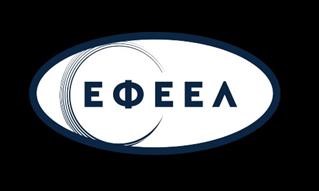  ΕΦΕΕΛ: Επίσκεψη σε ΔΟΥ-ΕΦΚΑ-ΣΕΠΕ