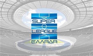 Αποτελέσματα Super League