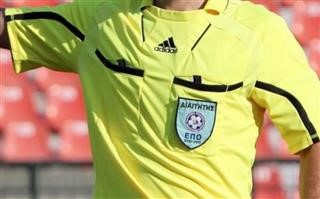 Αλλαγή στον διαιτητή του Κηφισιά-Ηλιούπολη