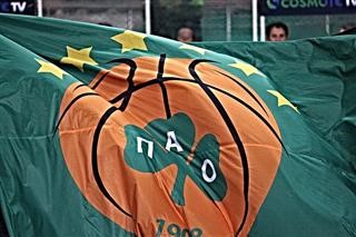 Φενέρμπαχτσε - Παναθηναϊκός: 82-76
