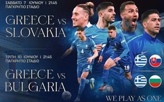 Στο Παγκρήτιο με την Εθνική!