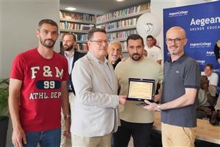 Η Πρωταθλήτρια ΑΕΛ βραβεύτηκε από το Aegean College