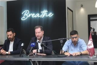 Νέα εποχή για την ΑΕΛ στη Super League 1!