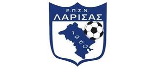 Συγχαρητήρια από την διοίκηση της ΕΠΣΛ για την μεγάλη επιτυχία της Κ-16 