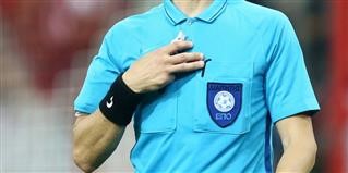 Μπαράζ ανόδου: Οι διαιτητές των αγώνων (18/5)