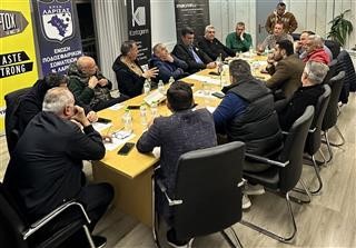 Συγκροτήθηκε το νέο ΔΣ της ΕΠΣΛ και οι Επιτροπές