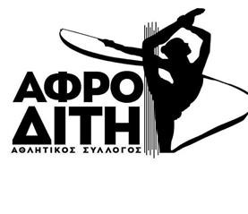 Χορευτική παρουσίαση στο γήπεδο Ελασσόνας!