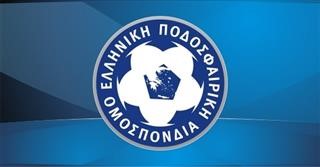 Ιατρικό εκπαιδευτικό σεμινάριο στις 14 & 15 Ιουνίου
